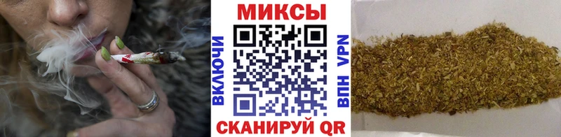 БУТИРАТ GHB  Купить  Зверево 