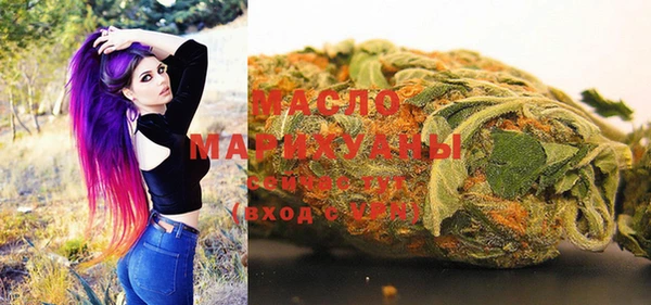 метамфетамин Михайлов