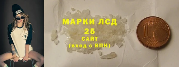 ECSTASY Михайловка