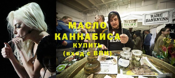 ECSTASY Михайловка