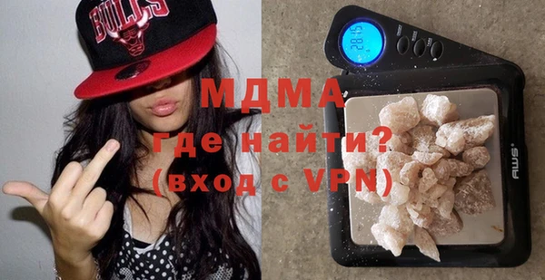 метамфетамин Михайлов