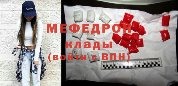ECSTASY Михайловка
