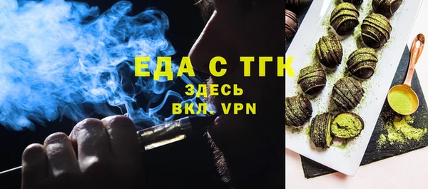 метамфетамин Михайлов