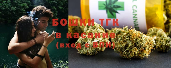 альфа пвп Михайловск