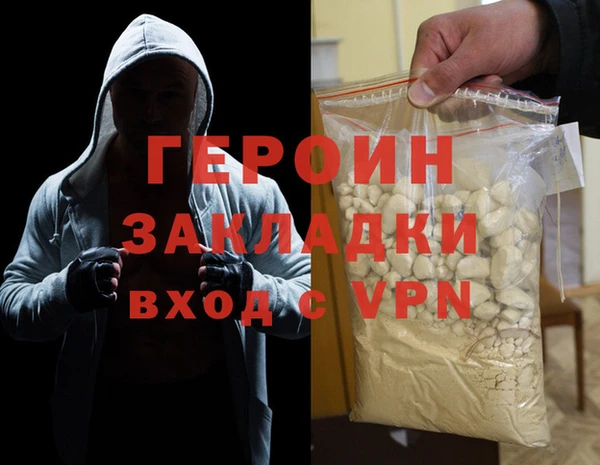 ECSTASY Михайловка
