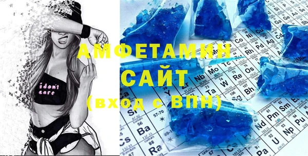 ECSTASY Михайловка
