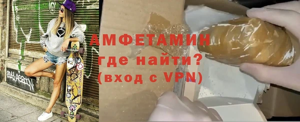 ECSTASY Михайловка