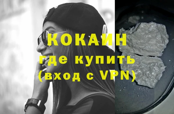 a pvp Данков