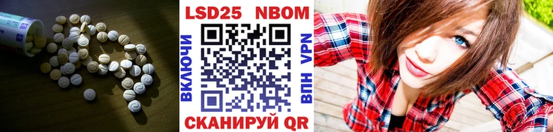 Лсд 25 экстази кислота  Купить где  Зверево 